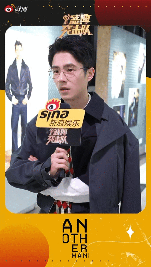 刘昊然说解密是最不一样的作品##刘昊然出道十年归来才26岁