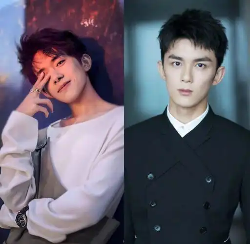 易烊千玺吴磊被挑拨离间张雨绮与现男友的料张艺兴摊上事了杨超越舔饼