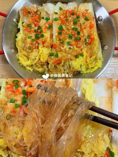 低卡美味75比肉还要好吃的蒜蓉娃娃菜蒸粉丝