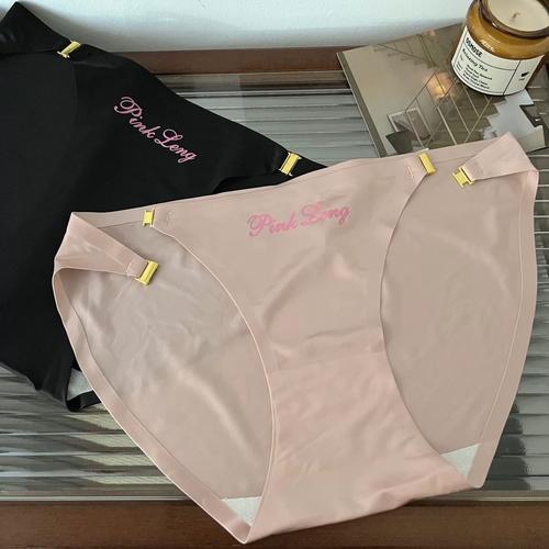 落日银光海高开叉可拆环扣性感冰丝内裤女低腰无痕女士三角裤