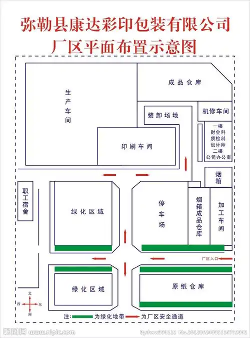 厂区平面示意图图片