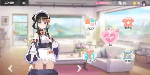 评测双生视界全方位评测基于日服和内测更新20