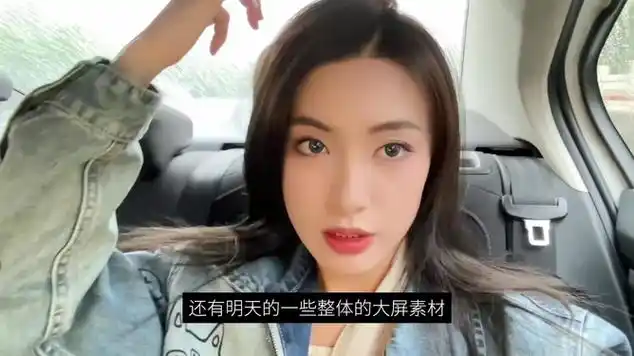 戴萌like a diamond 生日会|唱片|音乐专辑|生日派对|生日祝福|生日