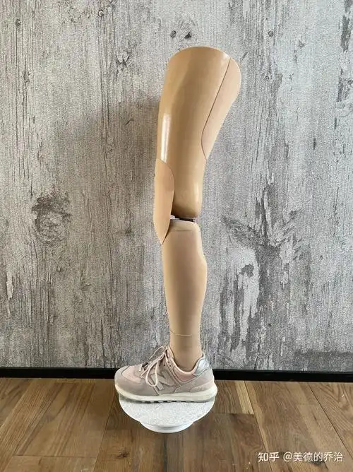 做一个假肢多少钱? - 知乎