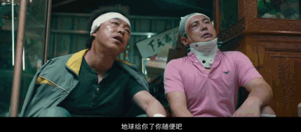 到被外星人惨虐,一心只想和地球同归于尽.