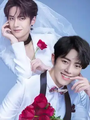 你们想看的王一博肖战婚纱照抖音小抖音助手 ps教程 ps 肖战王一傅