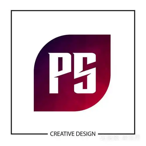 初始ps字母标志模板设计