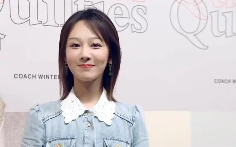 【秀场时讯】-【杨紫】-【coach】～红毯采访