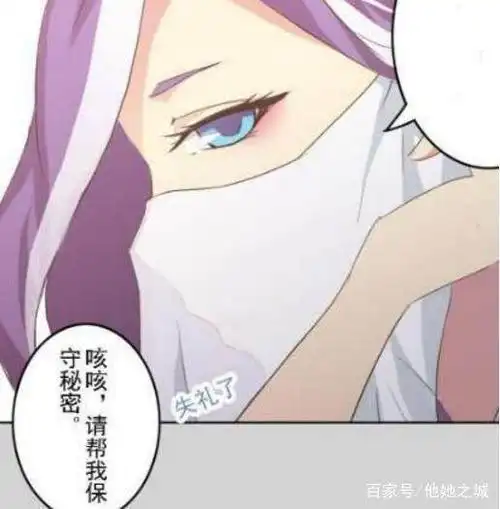 王者荣耀:兰陵王竟是"女装大佬"太妖娆?文姬两眼发直流鼻血!