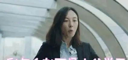 白百何出轨,只是犯了女人都会犯的错!|邓超_网易订阅