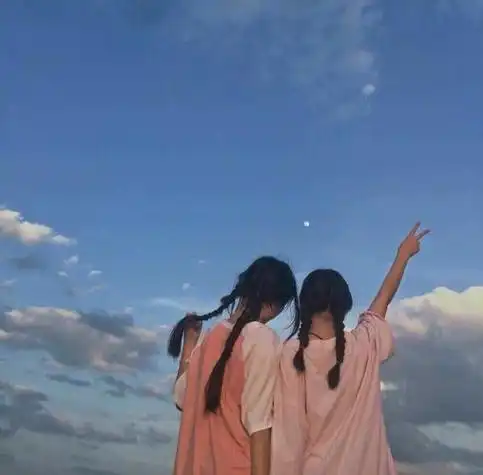 闺蜜头像错过了落日余晖可以期待满天繁星点我专辑还有更多好看头像