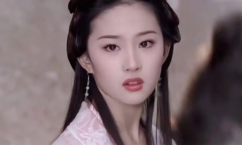 看了她的王语嫣,我才信了古人说的倾国倾城的容颜是真实存在的#刘亦菲