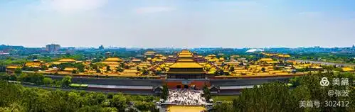 景山万春亭拍摄的故宫(紫禁城)全景图.