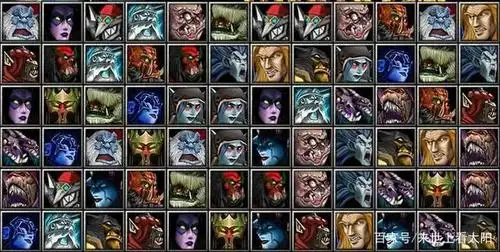 点燃8090后的游戏竞技梦想-魔兽争霸