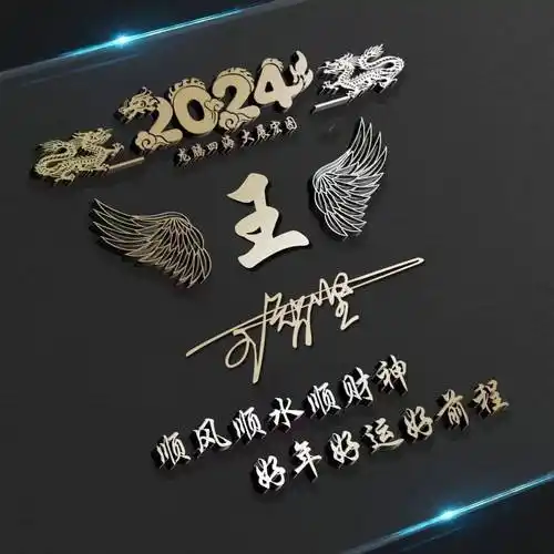 微信头像,姓氏头像,30张新款商务大气签名头像,请查收_勇气_设计_评论