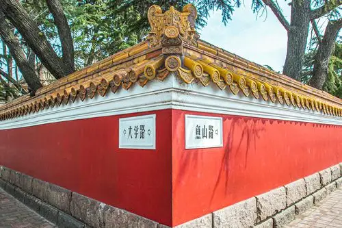 青岛大学路鱼山路