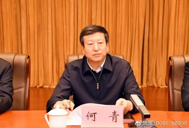 最高检党组第三巡视组对山西省人民检察院党组开展巡视