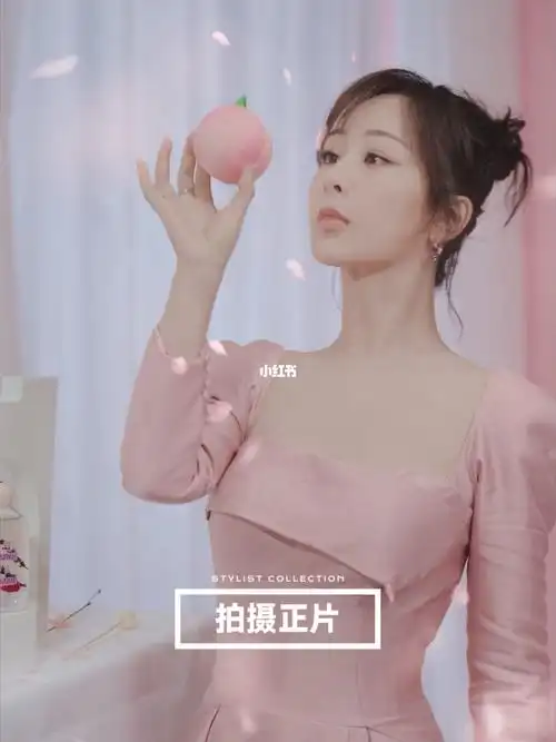 导演作品分享桃气满满花木星球杨紫