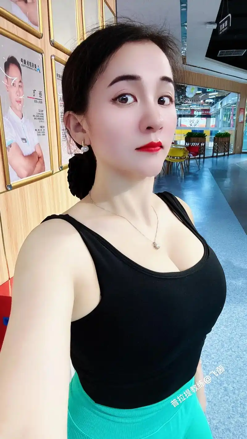 职业教练一对一私教课 #97辣身材 #健身裁判刘太阳