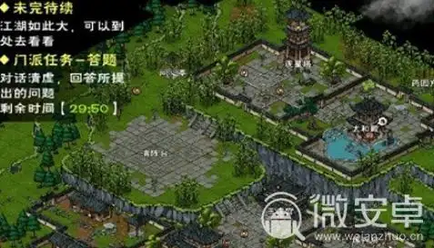 《烟雨江湖》太乙门派任务答题答案一览