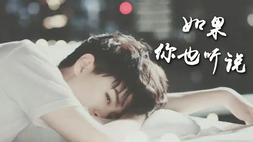 王俊凯 l @tfboys-王俊凯   我知道你可以处理好一切事情 可