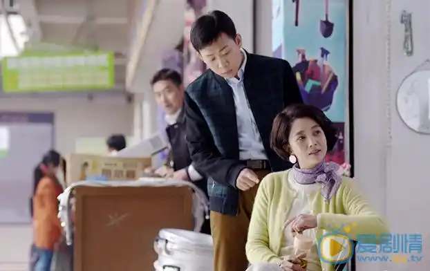 电视剧鸡毛飞上天第16集剧情介绍