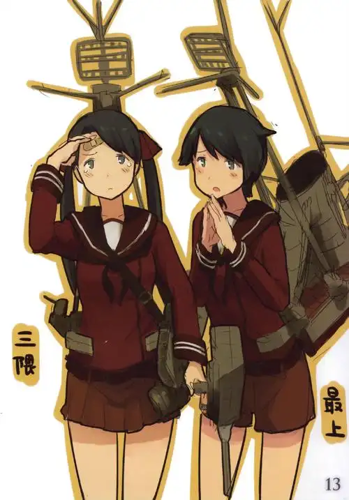 【美图】《舰队collection》——提督の夏休み