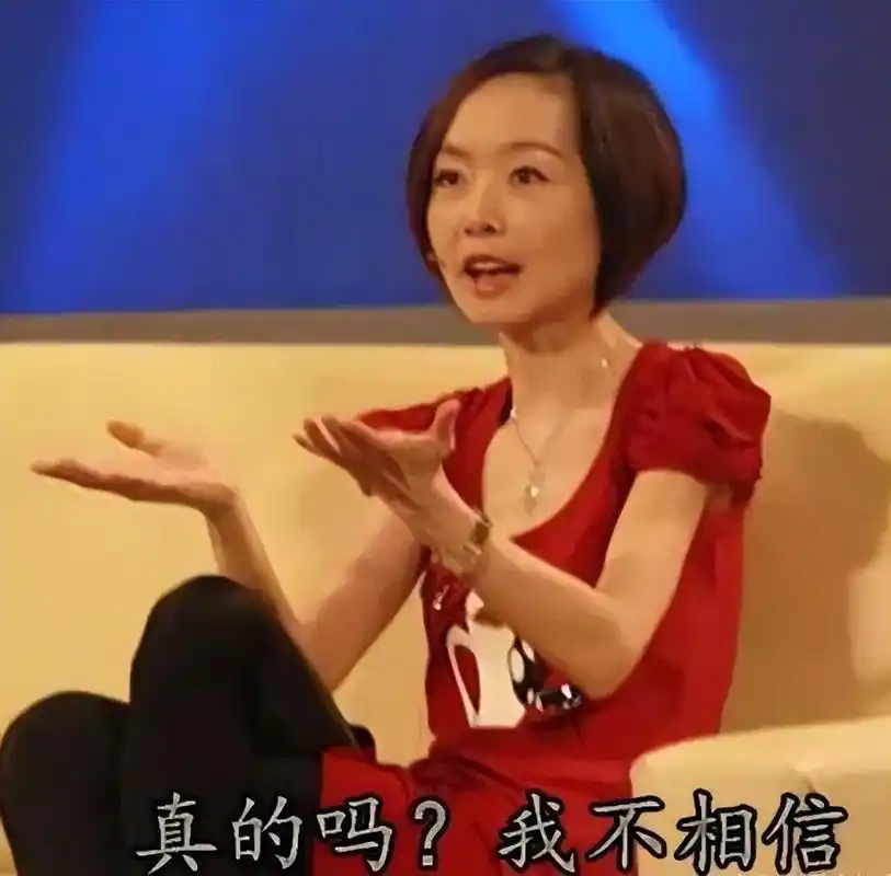 回顾主持人鲁豫:一婚嫁美国人,二婚嫁初恋,52岁一个人生活