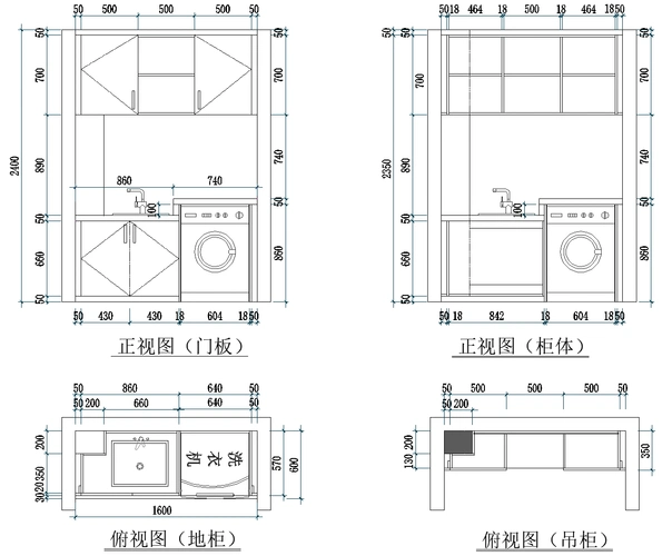 2地柜悬挂及避柱处理,右边放洗衣机,吊柜左右宽度对称;2.