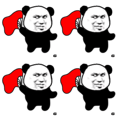 聊天搞笑动图表情包