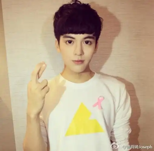 fresh极客少年团——73曾舜晞*^o^*