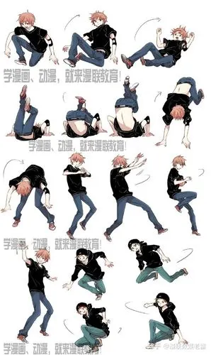 分享如何画动漫连续动作