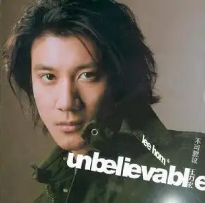 王力宏《不可思议》专辑封面