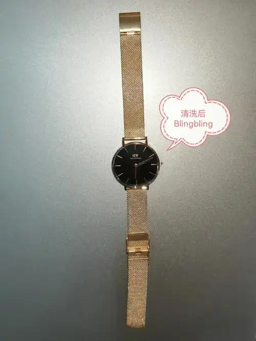 dw手表电池更换和表带清洗get简单步骤