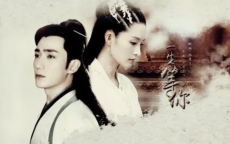 朱一龙x李沁一生等你落雨一地痴痴等你