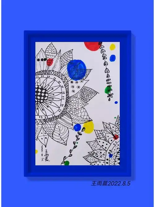 适合58岁线描画向日葵