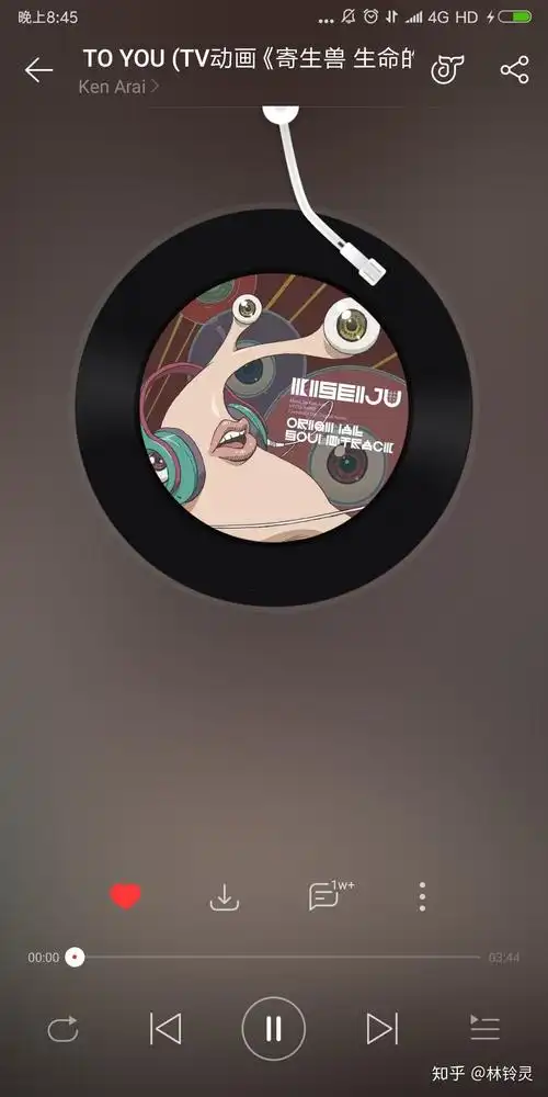 网易云音乐有哪些神封面