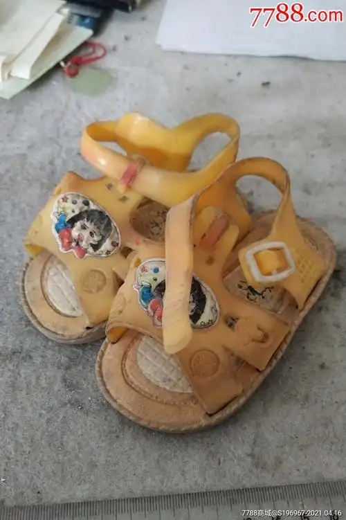 九十年代到2000年前后的儿童凉鞋