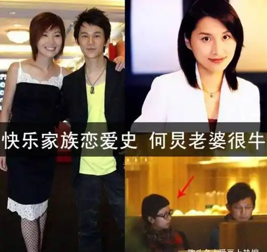 何炅王菁恋情再曝光?被拍穿情侣装,还深夜一起回家!_绯闻_风衣_照片