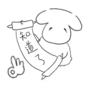 易烊千玺电影小小的我