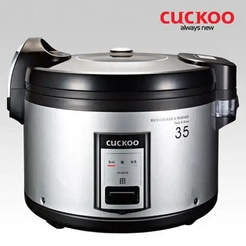 韩国直邮cuckoo福库电饭煲17.5l大容量电饭锅商用25人电饭煲