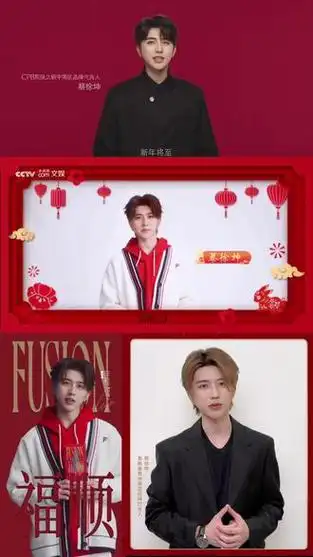 许梦圆吻戏_许梦圆和蔡徐坤还有联系吗_蔡徐坤许梦圆许清雅 - 抖音