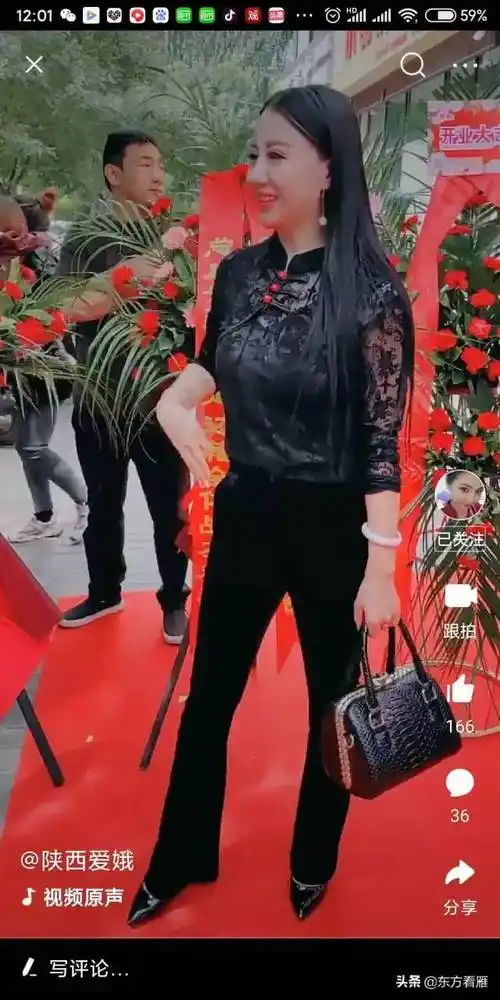 榆林有个定边定边有个广场舞网红郑燕