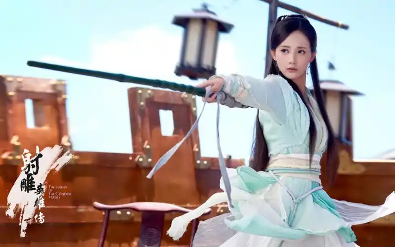 新版射雕英雄传剧照电脑桌面壁纸