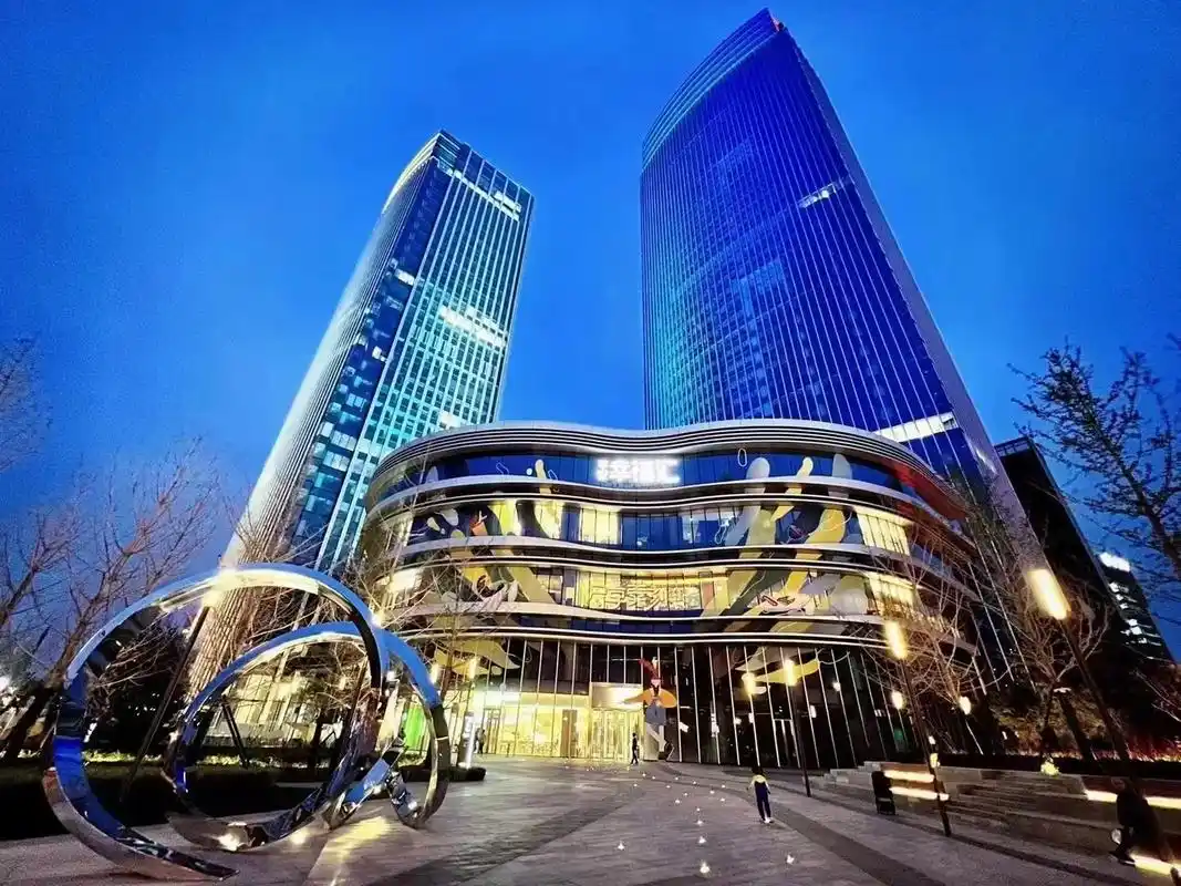 丽泽商务区地标!050505.今日推荐:平安幸福中心0505 - 抖音