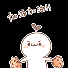 王源也在随后送上祝福加油打气:"明天就要高考了,千玺考试