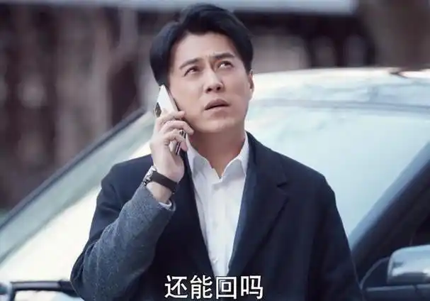 大陆电视剧男演员名单大全(给"演技最好"的国剧男演员排名)_金纳莱网