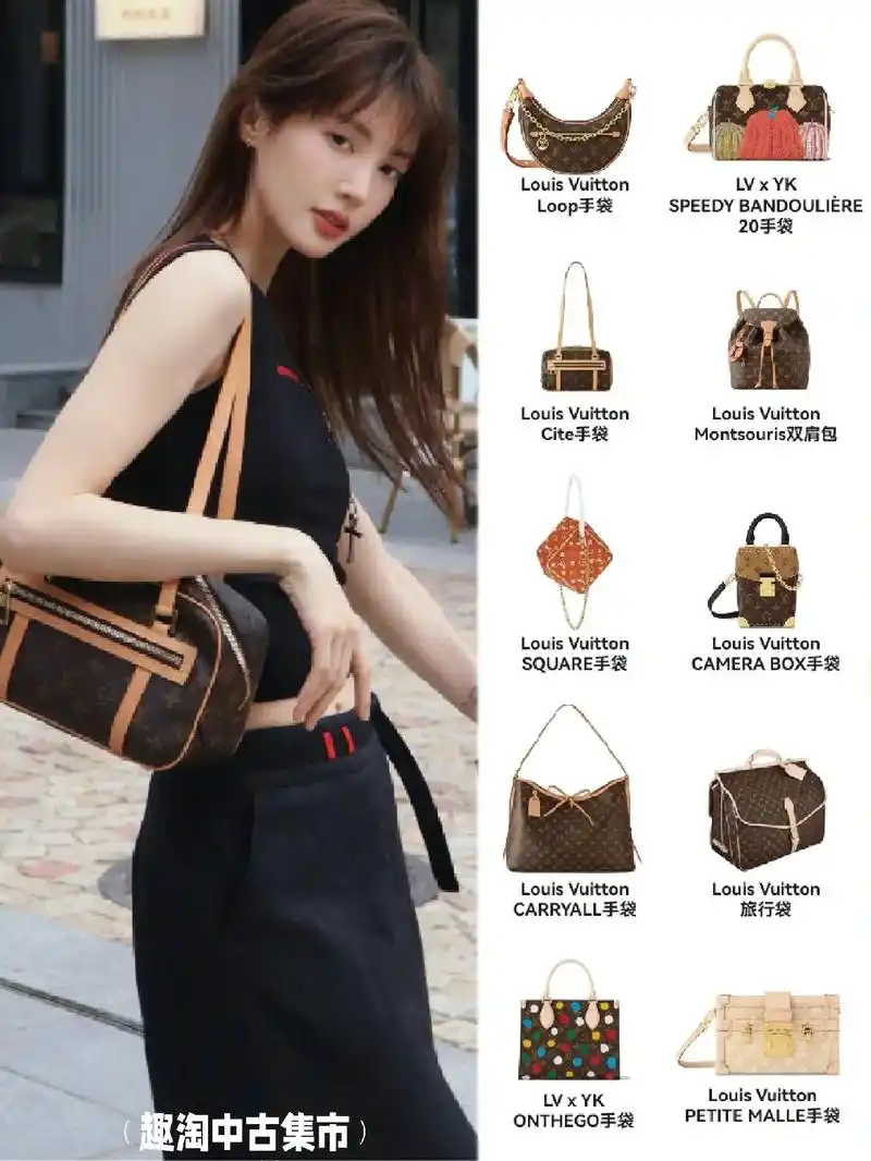 金晨《孤注一掷》漂亮翻身!10只包超经典.金晨《孤注一掷》漂 - 抖音