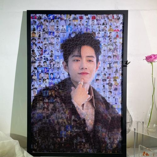 肖战马赛克拼图成人300片520片1000片木手工周边生日礼物闺蜜diy
