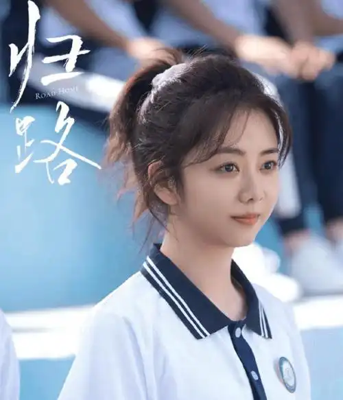 一条热搜,戳穿了谭松韵在内娱的"尴尬",还是赵丽颖聪明|钟汉良|娃娃脸